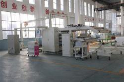 復(fù)合機(jī)的復(fù)合壓力大小有何影響?