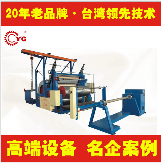 皮革燙印的方法有哪些？