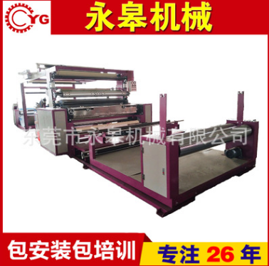 熱熔膠復合機的生產工藝操作方便嗎？